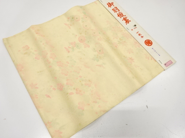 Japanese Kimono / Others (Bolt etc) Silk